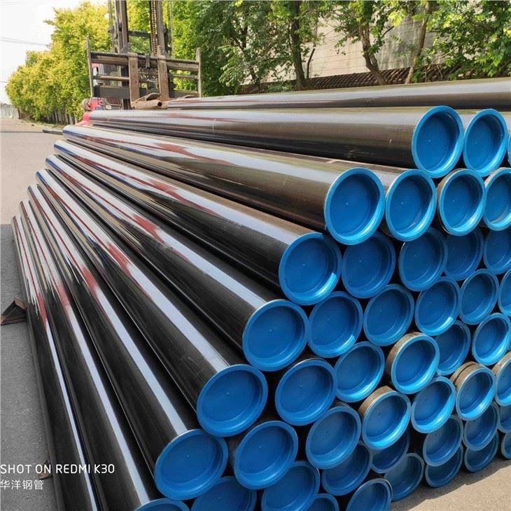 Line Pipe